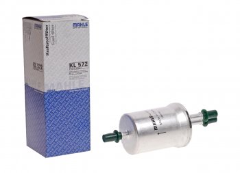 Фильтр топливный VW Golf,Passat,Polo AUDI A3,TT SKODA Octavia (1.21.41.62.0 TSIFSI) MAHLE MAHLE kl572
