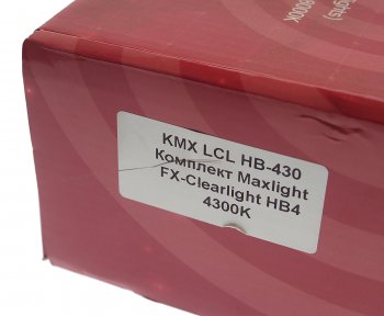 3 199 р. Оборудование ксеноновое набор HB4 4300K MAXLIGHT MAXLIGHT kmx lcl hb-430  с доставкой в г. Пермь. Увеличить фотографию 5