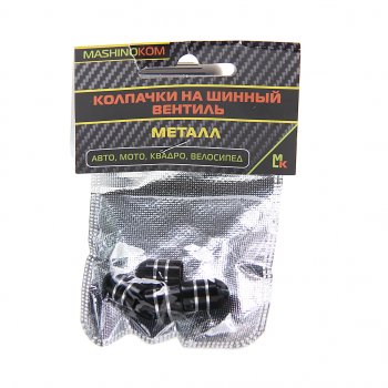 196 р. Колпачок на ниппель колеса декоративный Пуля черная металл 4шт. MASHINOKOM MASHINOKOM knv 009-2  с доставкой в г. Пермь. Увеличить фотографию 1