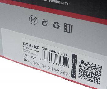 13 999 р. Комплект ГРМ RENAULT Symbol (08-) с насосом водяным GATES GATES kp35671xs  с доставкой в г. Пермь. Увеличить фотографию 5