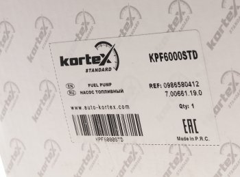 4 999 р. Насос топливный FORD Focus,C-Max (04-) KORTEX KORTEX kpf6000std  с доставкой в г. Пермь. Увеличить фотографию 4