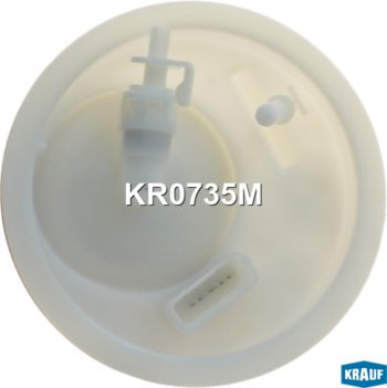 11 799 р. Насос топливный FORD Mondeo (07-) электрический KRAUF KRAUF kr0735m  с доставкой в г. Пермь. Увеличить фотографию 2