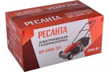 18 399 р. Газонокосилка электрическая 2000Вт, ширина скашивания 430мм, тсбор=45л РЕСАНТА РЕСАНТА кр-2000 эп  с доставкой в г. Пермь. Увеличить фотографию 8