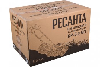 31 999 р. Газонокосилка бензиновая 5.0 л.с., ширина скашивания 460мм, т/сбор=50л РЕСАНТА РЕСАНТА кр-5.0 бп РЕСАНТА кр-5.0 бп  с доставкой в г. Пермь. Увеличить фотографию 10