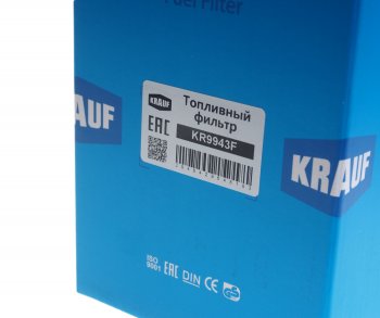 539 р. Фильтр топливный HYUNDAI Tucson (09-),ix35 (09-) KIA Sportage (10-) KRAUF KRAUF kr9943f  с доставкой в г. Пермь. Увеличить фотографию 6