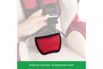 12 349 р. Автокресло детское 9-25кг (I-II) 1-7лет marsala Premium Isofix SMART TRAVEL SMART TRAVEL kres2063  с доставкой в г. Пермь. Увеличить фотографию 5