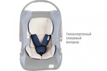 6 199 р. Автокресло детское 0-13кг (0+) 0-1.5лет синее First SMART TRAVEL SMART TRAVEL kres2080  с доставкой в г. Пермь. Увеличить фотографию 6