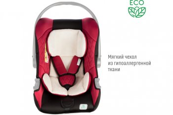 5 499 р. Автокресло детское 0-13кг (0+) 0-1.5лет марсала First SMART TRAVEL SMART TRAVEL kres2081  с доставкой в г. Пермь. Увеличить фотографию 2