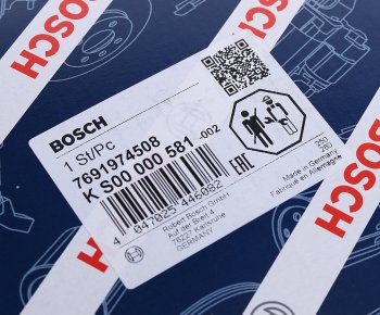 45 999 р. Насос гидроусилителя BMW 5 (E39) BOSCH BOSCH ks00000581  с доставкой в г. Пермь. Увеличить фотографию 6