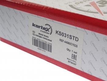 2 099 р. Колодки тормозные задние барабанные (4шт.) KORTEX Toyota RAV4 XA30 5 дв. удлиненный 1-ый рестайлинг (2009-2010)  с доставкой в г. Пермь. Увеличить фотографию 3