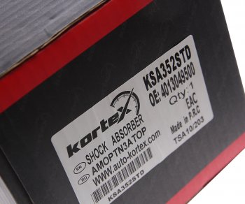 5 999 р. Амортизатор GEELY Coolray (19-) (1.5T) передний левый KORTEX KORTEX ksa352std  с доставкой в г. Пермь. Увеличить фотографию 5