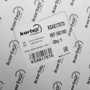 3 499 р. Амортизатор KIA Ceed (07-) передний левый KORTEX KORTEX ksa817std  с доставкой в г. Пермь. Увеличить фотографию 4