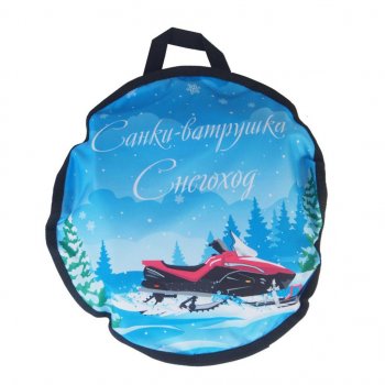 2 349 р. Тюбинг d=100см с камерой Снегоход NO NAME кснв100-схо NO NAME кснв100-схо  с доставкой в г. Пермь. Увеличить фотографию 3