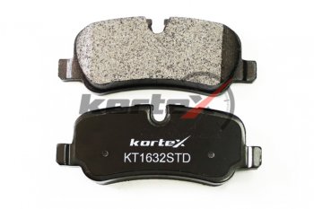 1 299 р. Колодки тормозные задние (4шт.) KORTEX Land Rover Range Rover Sport 2 L494 дорестайлинг (2013-2017)  с доставкой в г. Пермь. Увеличить фотографию 3
