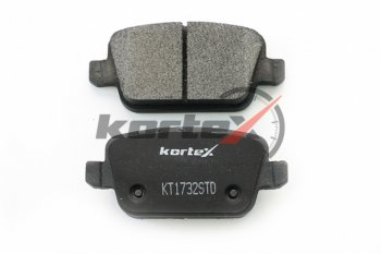 1 079 р. Колодки тормозные задние (4шт.) KORTEX Ford Galaxy CK,CD390 дорестайлинг (2014-2019)  с доставкой в г. Пермь. Увеличить фотографию 3