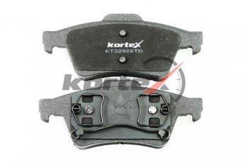 1 499 р. Колодки тормозные задние (4шт.) KORTEX Nissan Primera 3 универсал P12 (2002-2008)  с доставкой в г. Пермь. Увеличить фотографию 3
