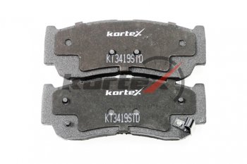 1 399 р. Колодки тормозные задние (4шт.) KORTEX Hyundai Starex/Grand Starex/H1 TQ 2-ой рестайлинг (2017-2022)  с доставкой в г. Пермь. Увеличить фотографию 3
