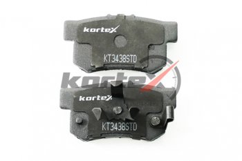 1 399 р. Колодки тормозные задние (4шт.) KORTEX Honda Accord 8 CS купе дорестайлинг (2008-2010)  с доставкой в г. Пермь. Увеличить фотографию 3