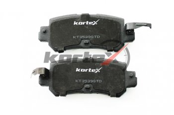 1 369 р. Колодки тормозные задние (4шт.) KORTEX Mazda CX-5 KE дорестайлинг (2011-2014)  с доставкой в г. Пермь. Увеличить фотографию 2