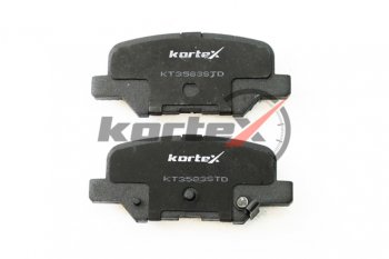 1 699 р. Колодки тормозные задние (4шт.) KORTEX Mitsubishi Outlander GN (2021-2025)  с доставкой в г. Пермь. Увеличить фотографию 3