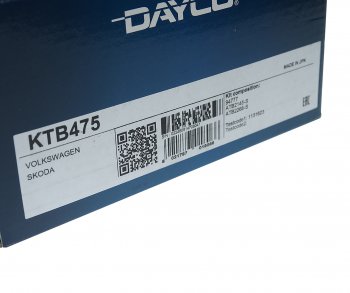 10 549 р. Комплект ГРМ VW Passat AUDI A4,A6 (-05) (1.8 T2.0) DAYCO DAYCO ktb475  с доставкой в г. Пермь. Увеличить фотографию 6