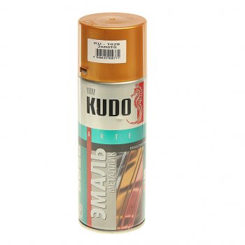 399 р. Краска золото аэрозоль 520мл KUDO KUDO ku-1028  с доставкой в г. Пермь. Увеличить фотографию 1