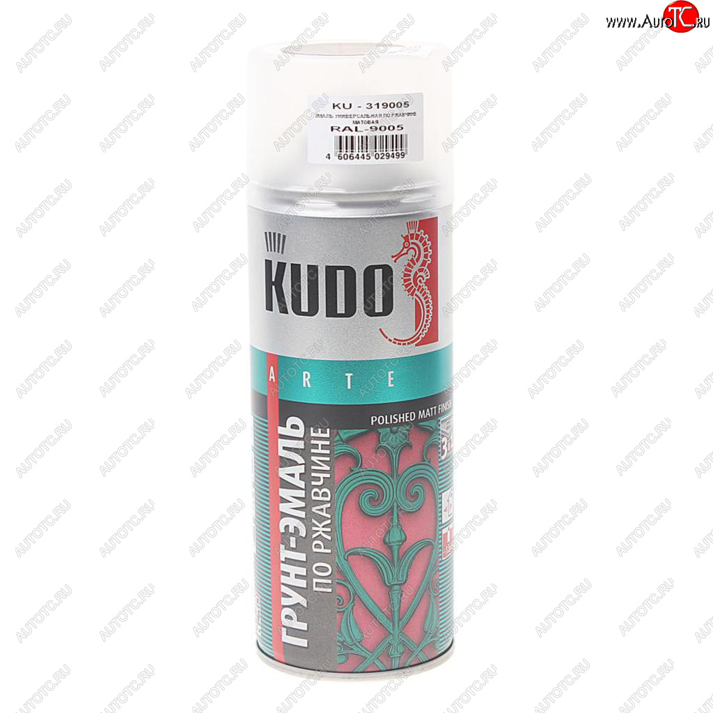 359 р. Грунт-эмаль по ржавчине черный RAL 9005 аэрозоль 520мл KUDO KUDO ku-319005  с доставкой в г. Пермь