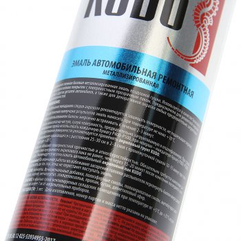 499 р. Краска 610 Рислинг ремонтная металлик аэрозоль 520мл KUDO KUDO ku-41610  с доставкой в г. Пермь. Увеличить фотографию 2