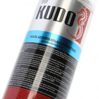 499 р. Краска ГАЗ сильвер металлик аэрозоль 520мл KUDO KUDO ku-41979  с доставкой в г. Пермь. Увеличить фотографию 2
