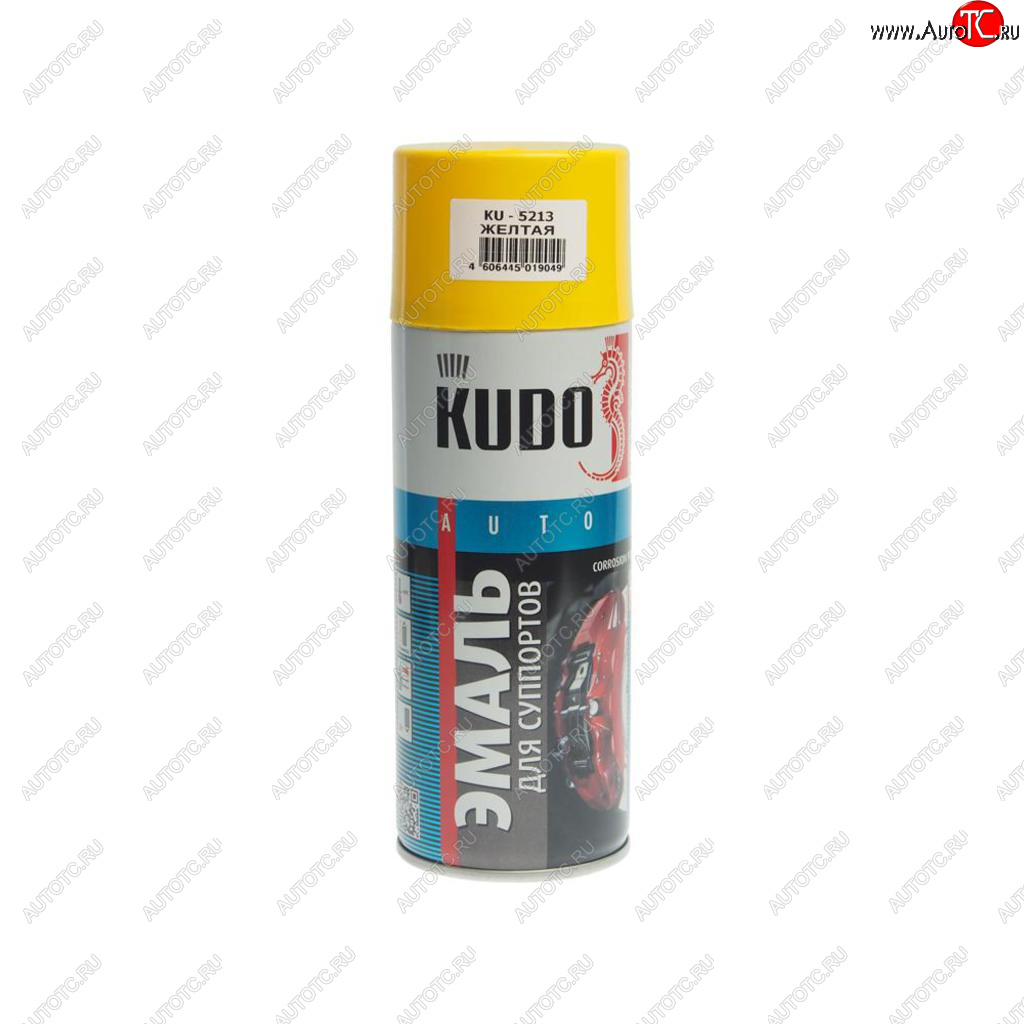 449 р. Краска для суппортов желтая аэрозоль 520мл KUDO KUDO ku-5213  с доставкой в г. Пермь
