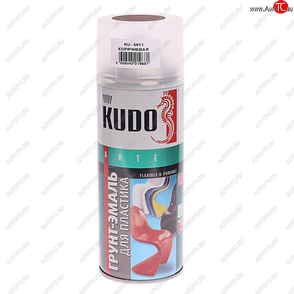 329 р. Грунт-эмаль для пластика коричневый RAL 8017 аэрозоль 520мл KUDO KUDO ku-6011  с доставкой в г. Пермь