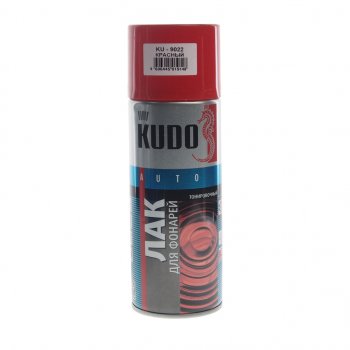 459 р. Лак для тонировки фар красный 520мл KUDO KUDO ku-9022  с доставкой в г. Пермь. Увеличить фотографию 1