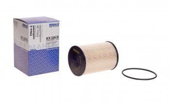 2 979 р. Фильтр топливный VOLVO S60 (01-09),S80,V70 (01-07),XC70 (02-07),XC90 (02-14) MAHLE MAHLE kx226d  с доставкой в г. Пермь. Увеличить фотографию 1