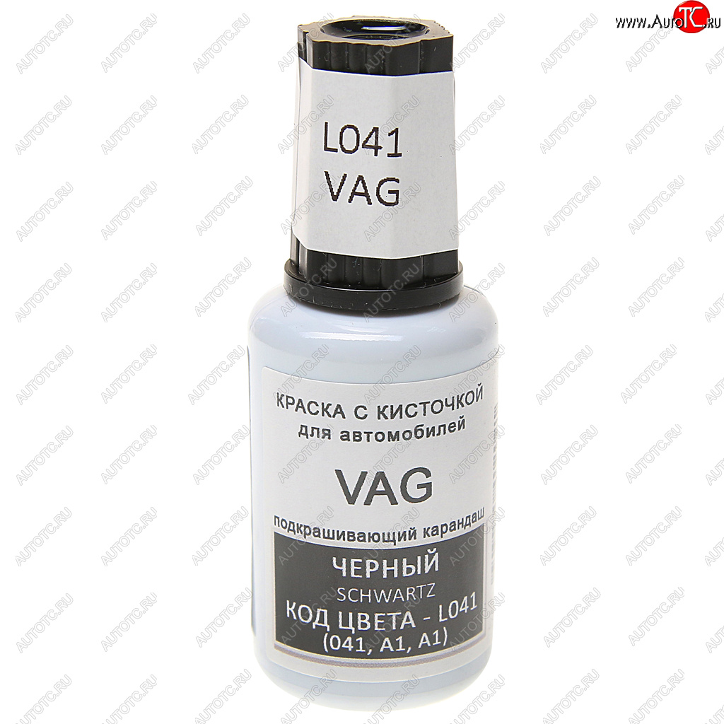 389 р. Краска с кистью 20мл VAG L041 PODKRASKA PODKRASKA l041  с доставкой в г. Пермь