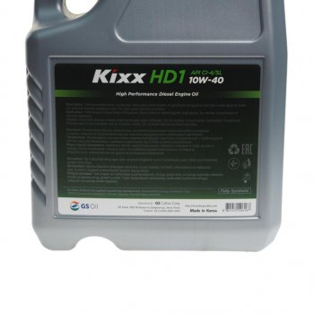 4 599 р. Масло дизельное HD1 API CI-4SL 10W40 синт.6л KIXX KIXX l2061360e1  с доставкой в г. Пермь. Увеличить фотографию 2