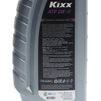 1 099 р. Масло трансмиссионное ATF DX III 1л KIXX KIXX l2509al1e1  с доставкой в г. Пермь. Увеличить фотографию 2