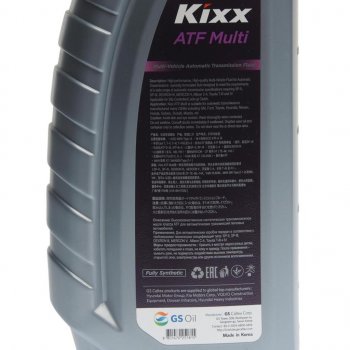 1 159 р. Масло трансмиссионное ATF Multi Plus 1л KIXX KIXX l2518al1e1  с доставкой в г. Пермь. Увеличить фотографию 2