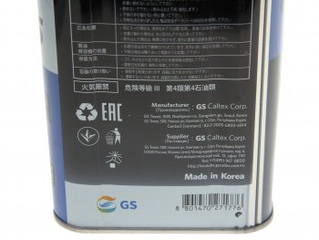 3 199 р. Масло трансмиссионное Geartec FF GL-4 75W85 псинт.4л KIXX KIXX l271744te1  с доставкой в г. Пермь. Увеличить фотографию 2