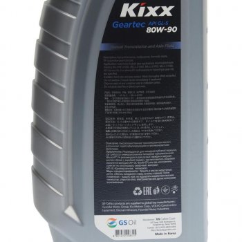 1 029 р. Масло трансмиссионное GEARTEC API GL-5 80W90 1л KIXX KIXX l2983al1e1  с доставкой в г. Пермь. Увеличить фотографию 2