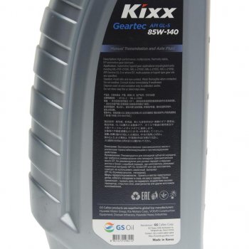 1 189 р. Масло трансмиссионное GEARTEC API GL-5 85W140 1л KIXX KIXX l2984al1e1  с доставкой в г. Пермь. Увеличить фотографию 2