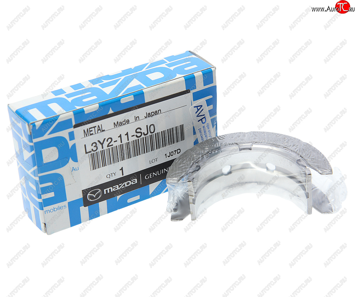 6 699 р. Вкладыши MAZDA CX-7 (07-) коренные упорные комплект OE MAZDA l3y211sj0  с доставкой в г. Пермь