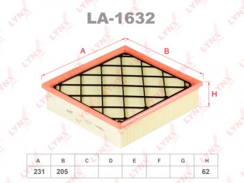 1 099 р. Фильтр воздушный FORD Focus (05-08),Mondeo (07-) VOLVO S40,S80,V50,V70 (07-) LYNX LYNX la1632  с доставкой в г. Пермь. Увеличить фотографию 3