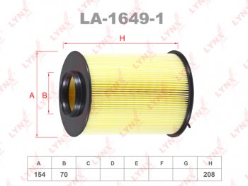 1 189 р. Фильтр воздушный FORD Focus 2,3,Kuga (08-) VOLVO S40 (07-) (круглый) LYNX LYNX la16491  с доставкой в г. Пермь. Увеличить фотографию 1