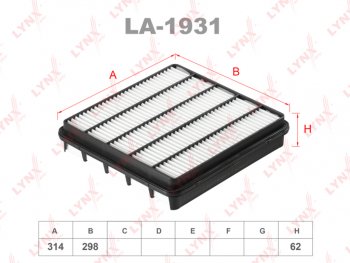 1 429 р. Фильтр воздушный TOYOTA Land Cruiser (08-) (4.5D) LYNX LYNX la1931  с доставкой в г. Пермь. Увеличить фотографию 1