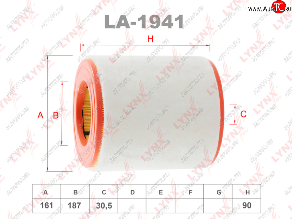 1 799 р. Фильтр воздушный AUDI A6,A7 (10-) LYNX LYNX la1941  с доставкой в г. Пермь