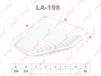 1 149 р. Фильтр воздушный TOYOTA Camry (06-),Rav 4 (06-) (2.02.43.5) LYNX LYNX la198  с доставкой в г. Пермь. Увеличить фотографию 1