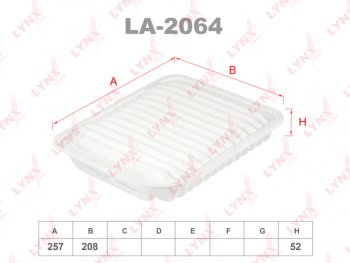 839 р. Фильтр воздушный MITSUBISHI ASX (10-),Lancer (10-),Outlander (12-) (1.62.02.2) LYNX LYNX la2064  с доставкой в г. Пермь. Увеличить фотографию 1