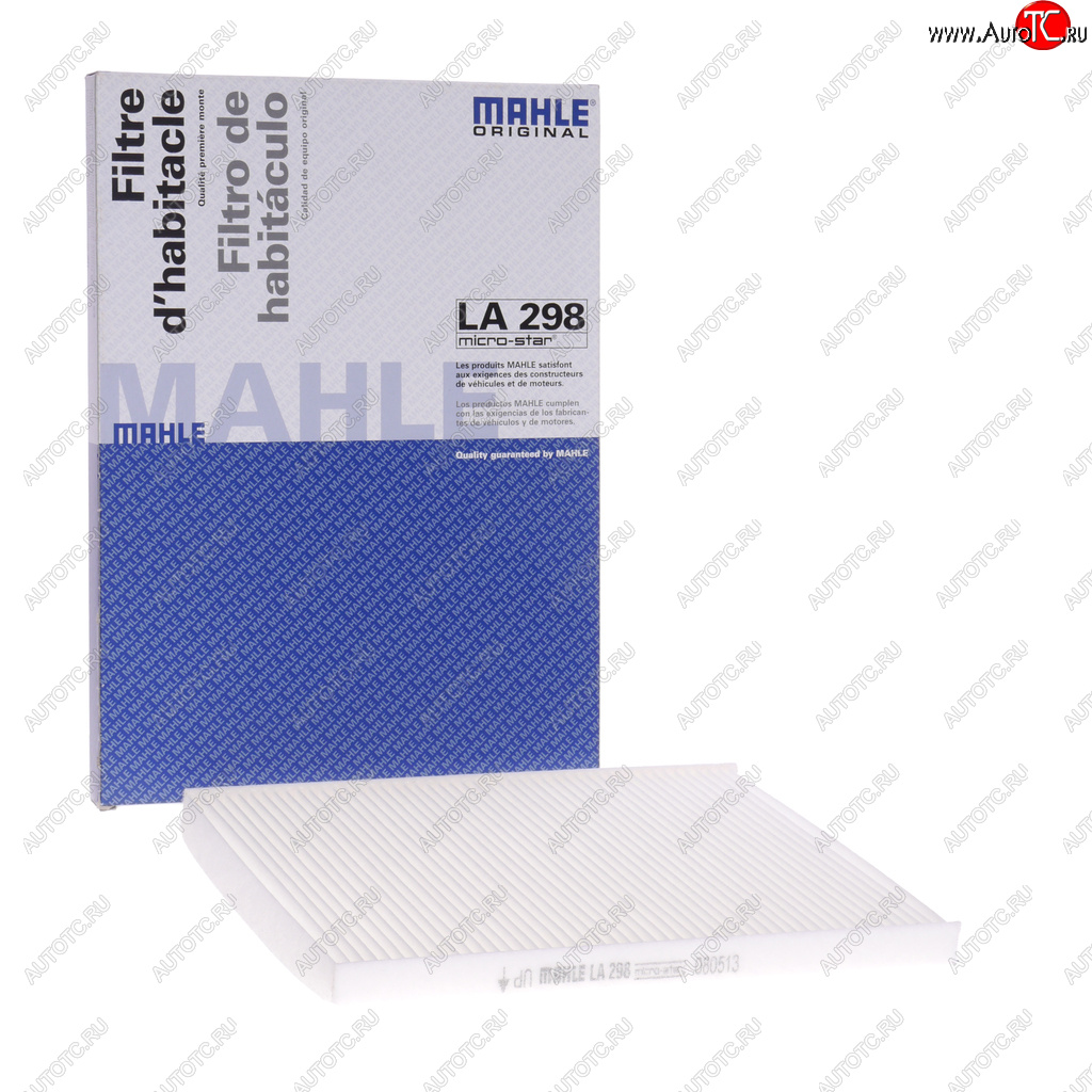 1 299 р. Фильтр воздушный салона KIA Cerato (04-),Carnival (05-),Sorento (09-) MAHLE MAHLE la298  с доставкой в г. Пермь