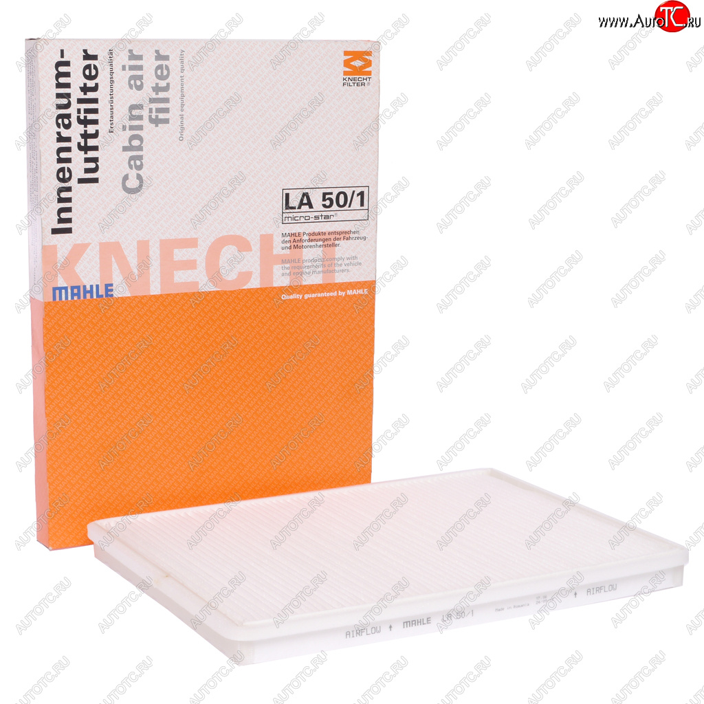 1 229 р. Фильтр воздушный салона DAF 95,95XF (312х225х25мм) MAHLE MAHLE la501 MAHLE la501  с доставкой в г. Пермь