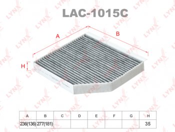1 199 р. Фильтр воздушный салона AUDI A4,A5,Q5 (08-) PORSCHE Macan (14-) угольный LYNX LYNX lac1015c  с доставкой в г. Пермь. Увеличить фотографию 1